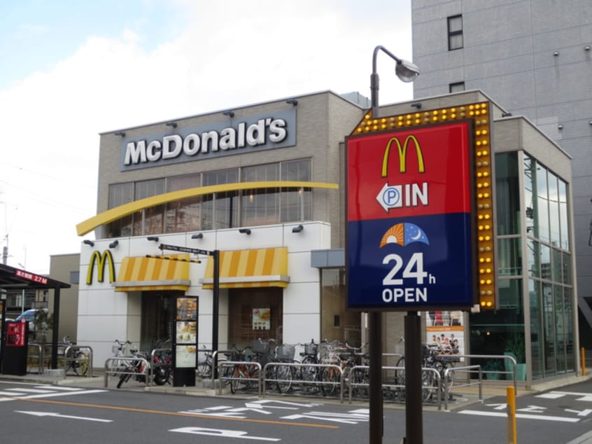 マクドナルド(ファストフード)まで150m Polaris
