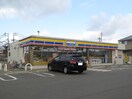 ミニストップ(コンビニ)まで270m Polaris