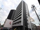 古出来エンブルコートの外観