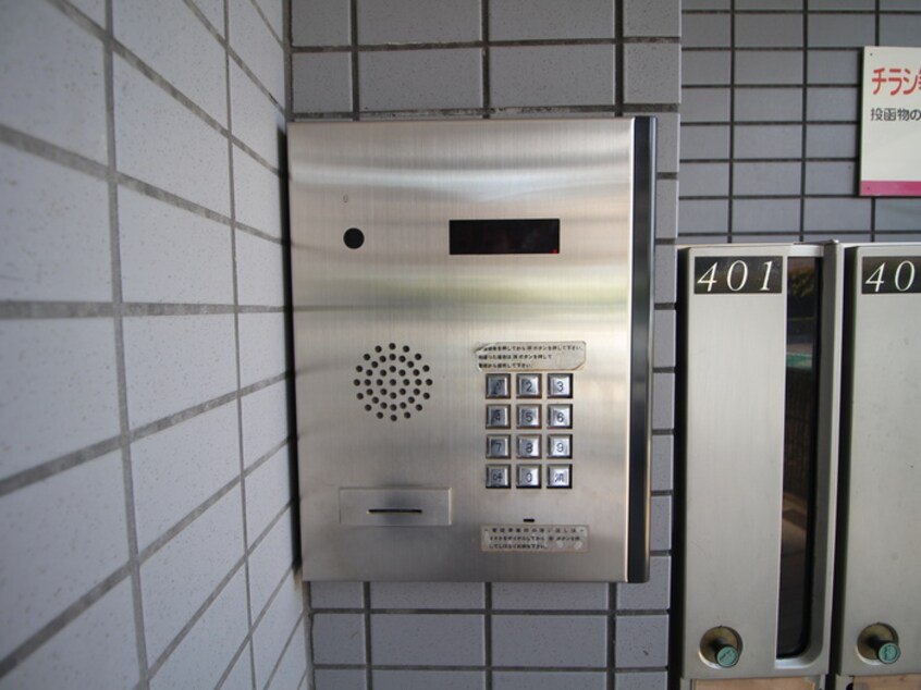建物設備 エスポワール八事