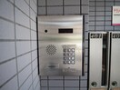 建物設備 エスポワール八事