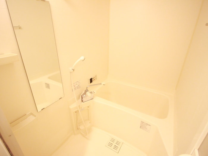 バス／シャワールーム等 CITY SPIRE名駅北