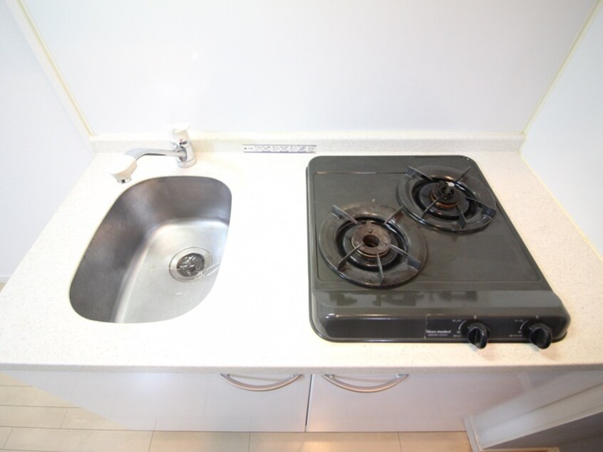 キッチン CITY SPIRE名駅北