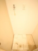 洗濯機置場 CITY SPIRE名駅北