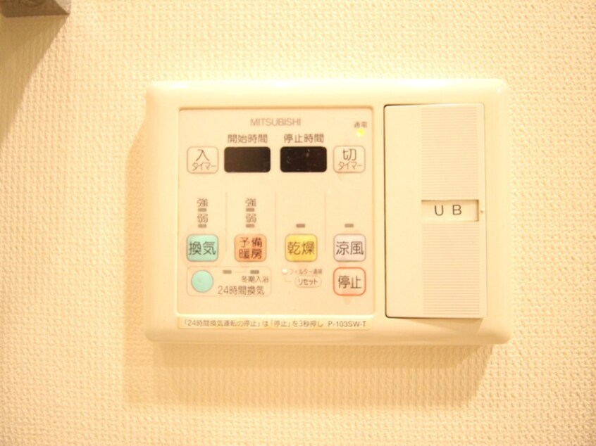 内観写真 CITY SPIRE名駅北