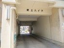 エントランス部分 吹上ハイツ