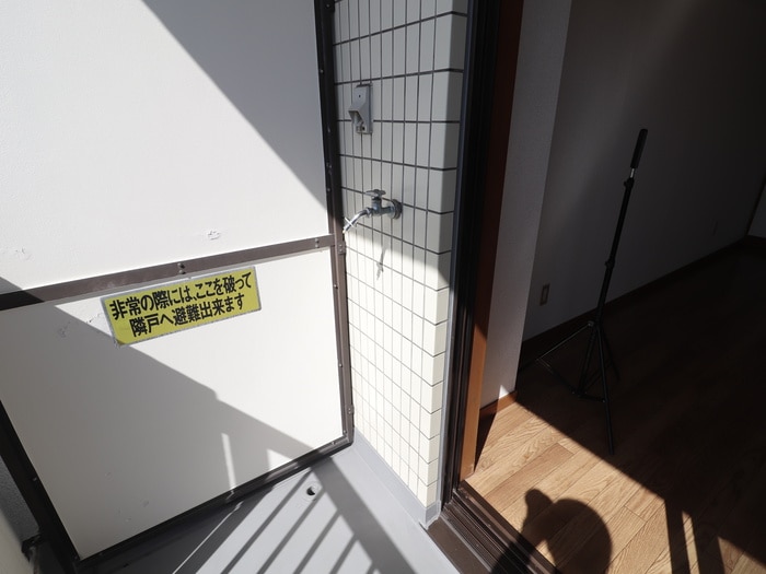 洗濯機置場 服部マンション