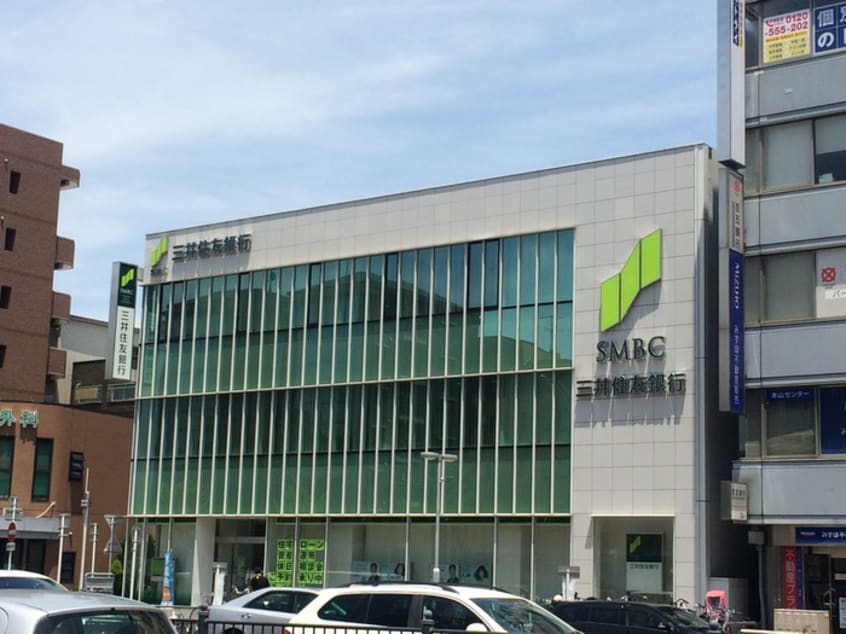 三井住友銀行　本山支店(銀行)まで250m 服部マンション