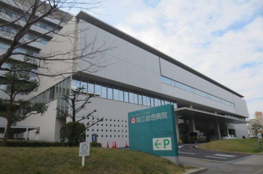 協立病院(病院)まで1100m ブランメゾンコジマ