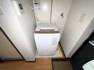洗濯機置場 アル・ソーレ上前津