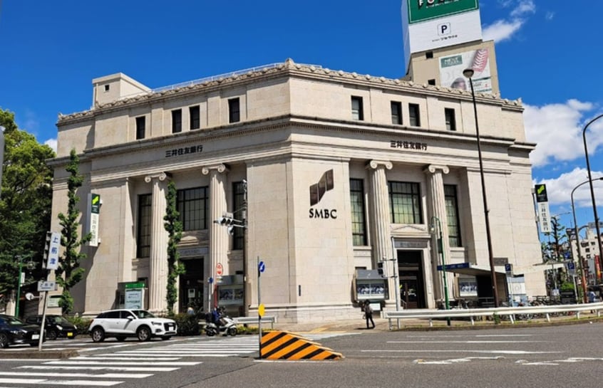 三井住友銀行 上前津支店(銀行)まで500m アル・ソーレ上前津