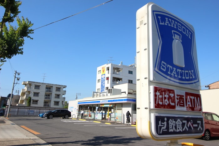 ローソン(コンビニ)まで170m ＷＩＴＨ　ＨＥＩＭ山之手