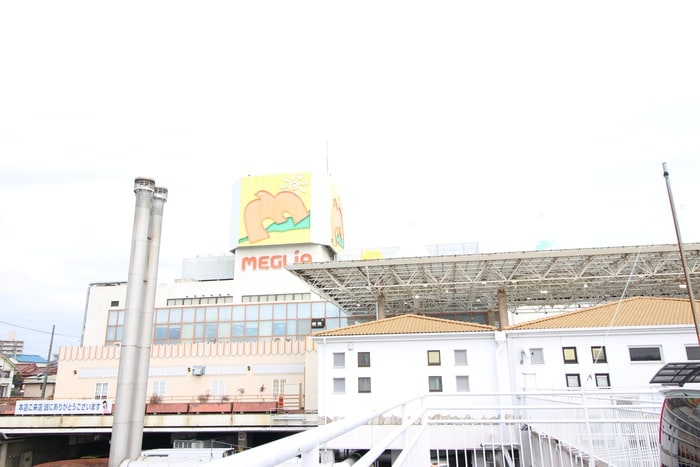 メグリア(ショッピングセンター/アウトレットモール)まで639m ＷＩＴＨ　ＨＥＩＭ山之手