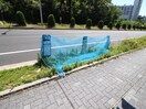 周辺環境 サンクレーア東山（902）