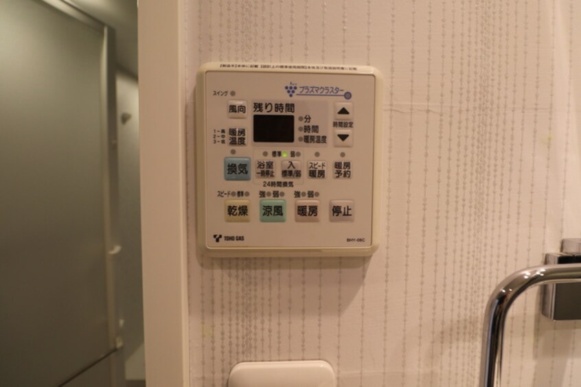 内観写真 サンクレーア東山（902）