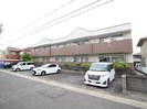 みどりハイムの外観