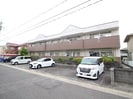 みどりハイムの外観