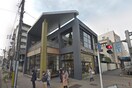 スターバックスコーヒー新栄町葵店(カフェ)まで550m エスリード新栄グラティア
