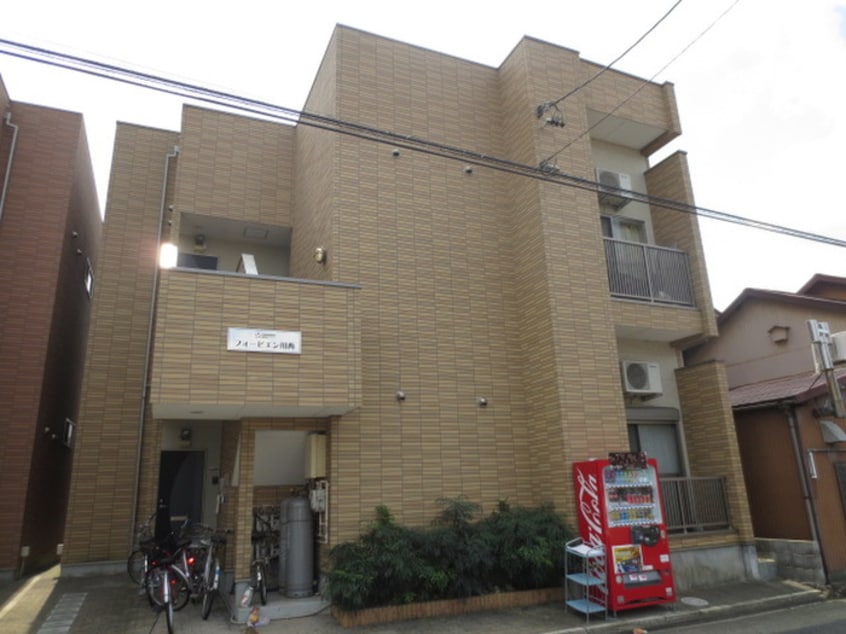 外観写真 フォービエン川西