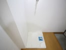 洗濯機置場 フォービエン川西