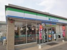 ファミリーマート(コンビニ)まで662m フォービエン川西