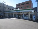 ファミリーマート昭和広見町(コンビニ)まで190m G-smart桜山