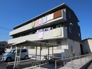 外観写真 ウィング・マレ