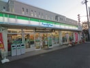 ファミリーマート近鉄烏森駅前店(コンビニ)まで359m グランツ