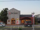 ベーカリーピカソ烏森本店(カフェ)まで336m グランツ