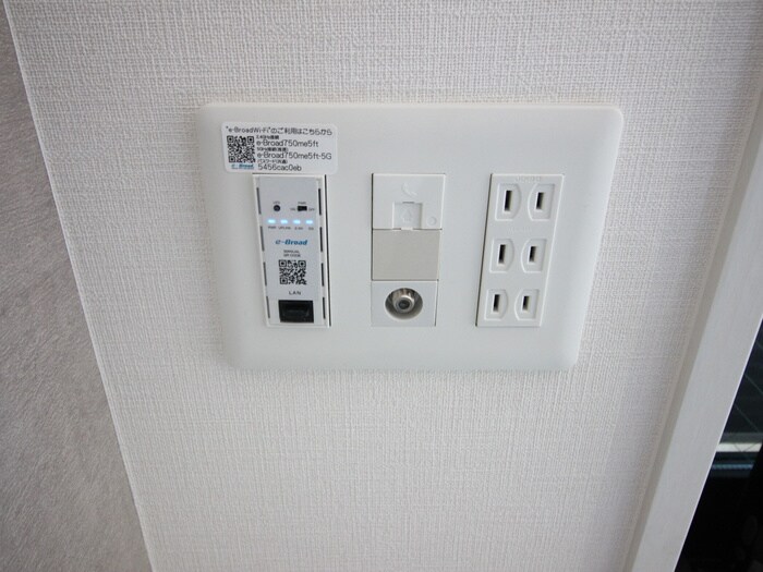 内観写真 G－RESIDENCE　SASASHIMA　LIVE