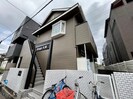 ステージ大森の外観