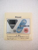内観写真 リバ－サイド小川Ｂ棟