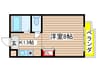 荒畑シティハウス 1Kの間取り