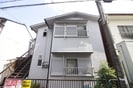 さわやか荘の外観