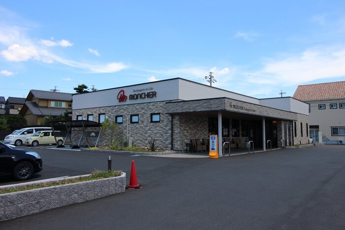 モンシェル(カフェ)まで880m いずみハイツ