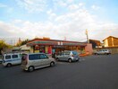 セブンイレブン　名古屋清水5丁目店(コンビニ)まで195m ルトゥ－ル