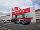 ケーズデンキ名古屋みなと店(電気量販店/ホームセンター)まで214m LECOCON新川町Ⅰ