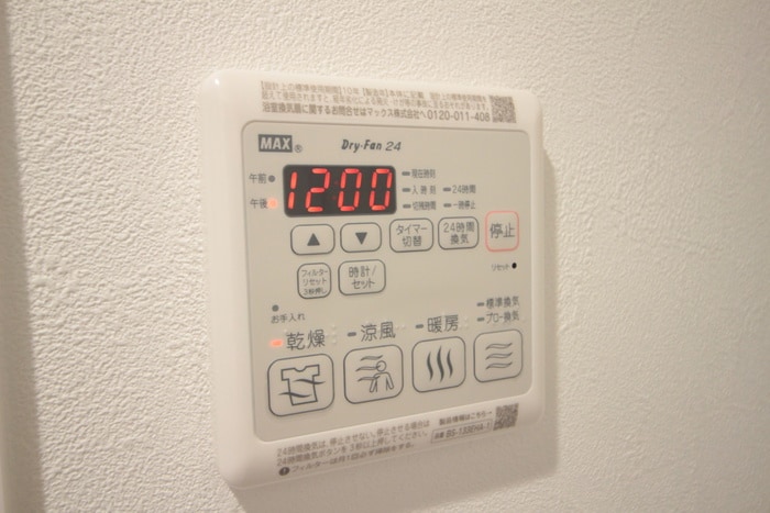 内観写真 ﾌﾟﾚｻﾝｽ名古屋菊井ｾﾙｶ(808)