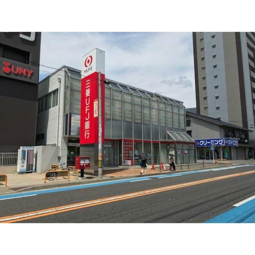 三菱UFJ銀行(銀行)まで353m ＭＳＳビル