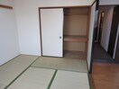 収納 ハウスアベニュー