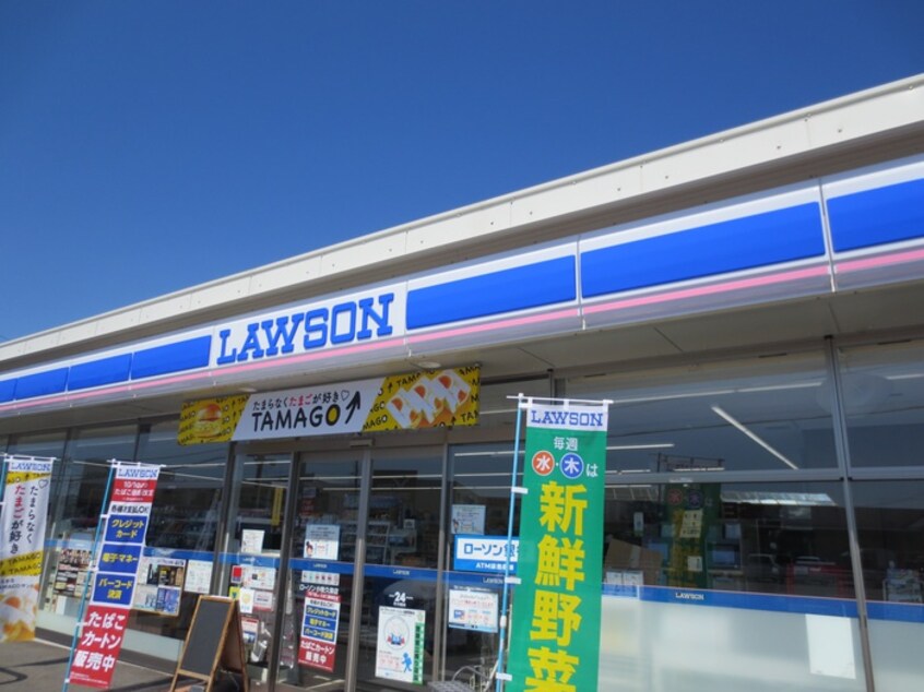 ローソン(コンビニ)まで550m サクラ