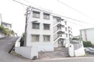 池上住宅(205)の外観