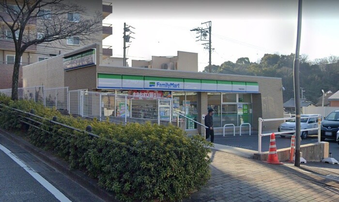 ファミリーマート(コンビニ)まで350m 池上住宅(205)
