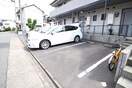 駐車場 ツカタハイツ２