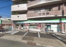 ファミリーマート金山5丁目店(スーパー)まで300m ｴｽﾃﾑｺｰﾄ名古屋金山ﾐｯﾄﾞｸﾛｽ