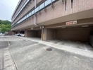 駐車場 シャ－ウッド明徳公園