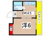 ヤマダビル 1DKの間取り