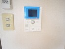 内観写真 ネオハイツ望が丘