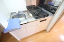 キッチン インプルーブ鶴舞