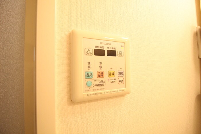 内観写真 インプルーブ鶴舞